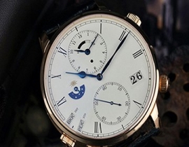 劳力士表无锡维修中心在哪